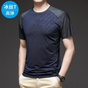 T-shirt extérieur à séchage rapide pour hommes Ice Silk col rond Speed Dry