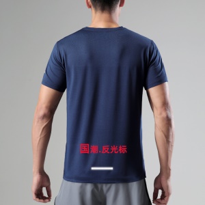 T-shirt extérieur pour hommes  respirant