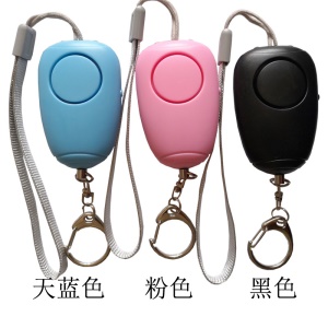 BOJINYUAN sirène double lampe rechargeable