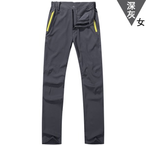 Pantalon d'extérieur à séchage rapide pour éviter les éclaboussures d'eau