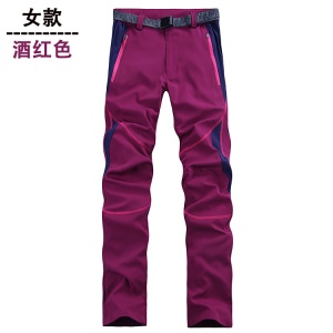 Pantalon d'extérieur décontracté à séchage rapide et respirant