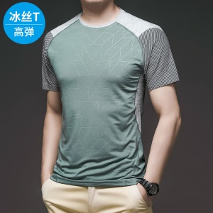 T-shirt extérieur à séchage rapide pour hommes Ice Silk col rond Speed Dry