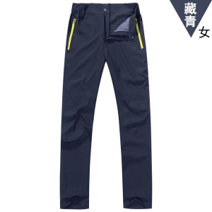 Pantalon d'extérieur à séchage rapide pour éviter les éclaboussures d'eau