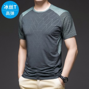 T-shirt extérieur à séchage rapide pour hommes Ice Silk col rond Speed Dry