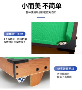 NADIYI Table de billard pour enfants