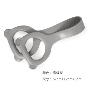 Extenseur de poitrine élastique Beauty Back