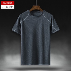 T-shirt d'extérieur respirant à séchage rapide