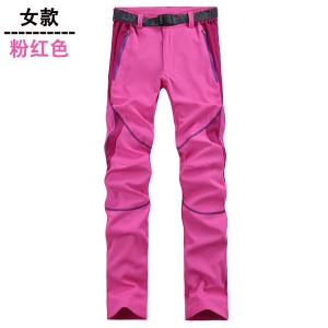 Pantalon d'extérieur décontracté à séchage rapide et respirant