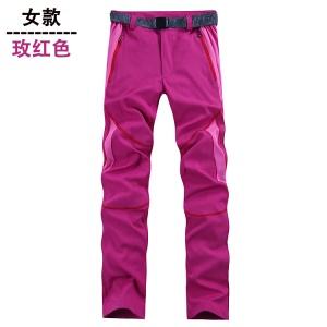 Pantalon d'extérieur décontracté à séchage rapide et respirant