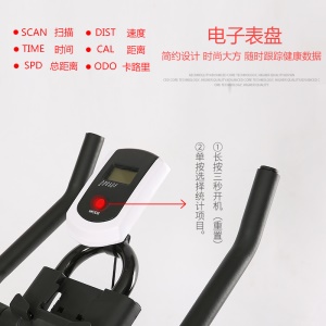 Vélo  de spinning gym fitness pour  perte de poids