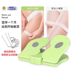 LS-106 Stepper aérobie pour entrainement des jambes pour hommes et femmes