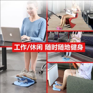 LS-106 Stepper aérobie pour entrainement des jambes pour hommes et femmes