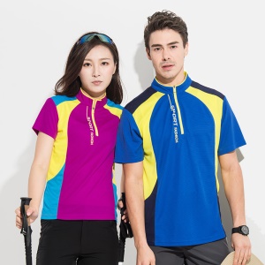 JUNSHENGZHIJIA T-shirt d'extérieur à séchage rapide et respirant col montant
