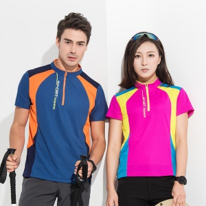 JUNSHENGZHIJIA T-shirt d'extérieur à séchage rapide et respirant col montant