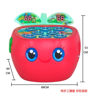 DENGSHENG Console de jeu pour enfants  avec  Machine à sous double intégrée