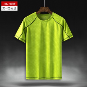 T-shirt d'extérieur respirant à séchage rapide