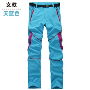 Pantalon d'extérieur décontracté à séchage rapide et respirant