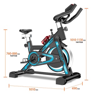 Vélo spinning multifonctionnel Fitness