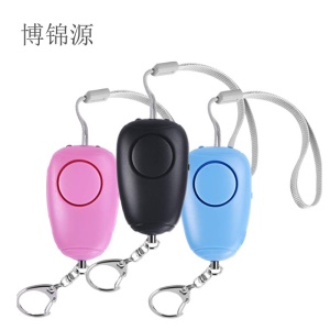 BOJINYUAN sirène double lampe rechargeable