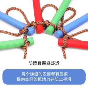 JINGYI échelle de corde d'escalade pour enfants