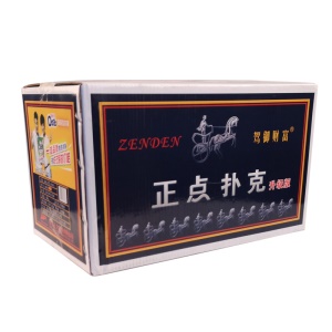 ZENDEN  Jeu de poke paire de r 100