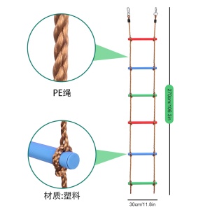 JINGYI échelle de corde d'escalade pour enfants