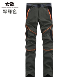 Pantalon d'extérieur décontracté à séchage rapide et respirant