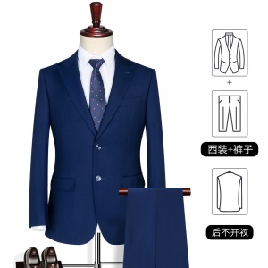 LUOHAO costume homme trois pièces avec deux boucles sans fente