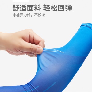 Manchettes de sport de cyclisme pour hommes