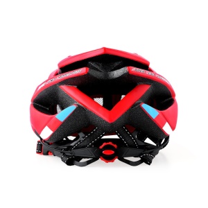 Casque de protection réglable pour cyclisme