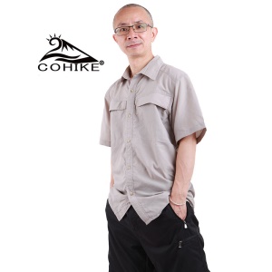 Chemise homme décontractée respirante casual manches courtes