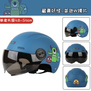 SD  Casque de protection pour enfants
