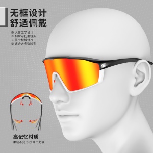 Lunettes sunok coupe-vent demi-cadre élastique