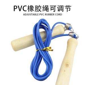 SHENLI Corde à sauter avec poignée en bois ressort colle/fil