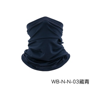 QIANQIANWO masque facial  respirant à protection faciale