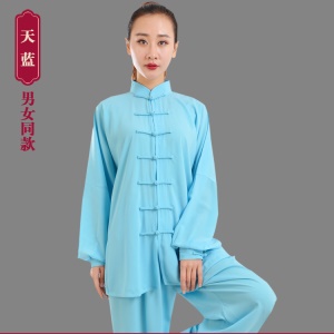 Costume de Tai Chi Entraînement d'arts martiaux en coton et soie  costume d'arts martiaux