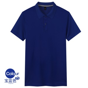 Polo à manches courtes pour hommes et femmes avec revers