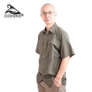 Chemise homme décontractée respirante casual manches courtes