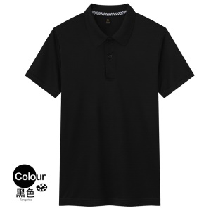 Polo à manches courtes pour hommes et femmes avec revers