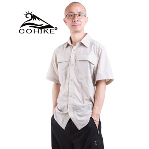 Chemise homme décontractée respirante casual manches courtes