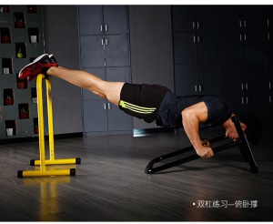 Baichuang Equpement de sport Multifonctionnel Simple à la maison