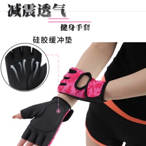 GUOKUN Gants de sport  avec maille à doigt ouvert respirants