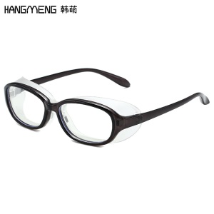HANMENG Lunettes anti-buée anti-lumière bleue amovible  en silicone