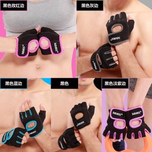 AOLIKES Gants de sport  demi-doigt antidérapant et respirants