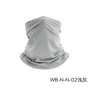 QIANQIANWO masque facial  respirant à protection faciale