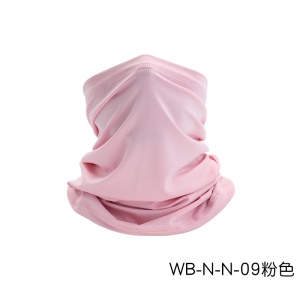 QIANQIANWO masque facial  respirant à protection faciale