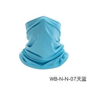 QIANQIANWO masque facial  respirant à protection faciale
