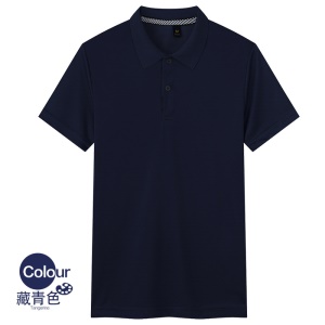 Polo à manches courtes pour hommes et femmes avec revers