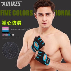 AOLIKES Gants de sport  demi-doigt antidérapant et respirants