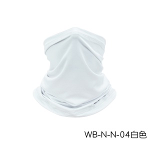 QIANQIANWO masque facial  respirant à protection faciale